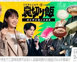 直播现场座无虚席专题配图