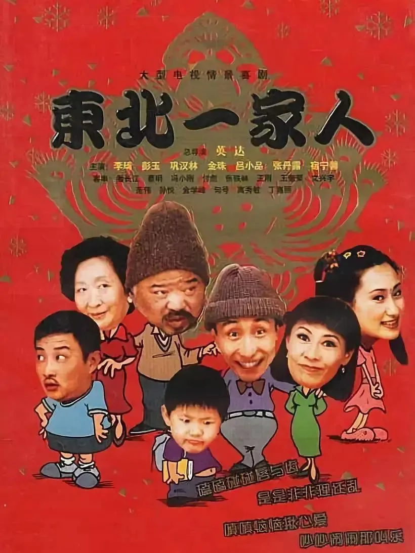 老妇乱子伦视频国产专题配图