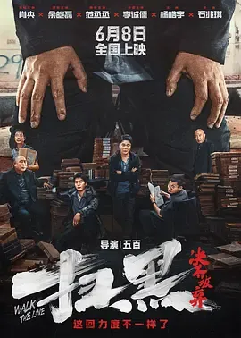 看英超免费直播专题配图
