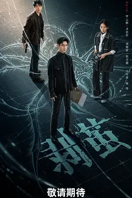 了一节课怎么办电脑版本专题配图