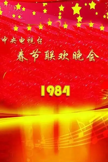 GAYRB漫画网站宝藏库专题配图