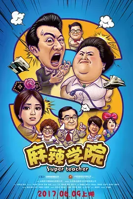 高清一级大片免费观看专题配图
